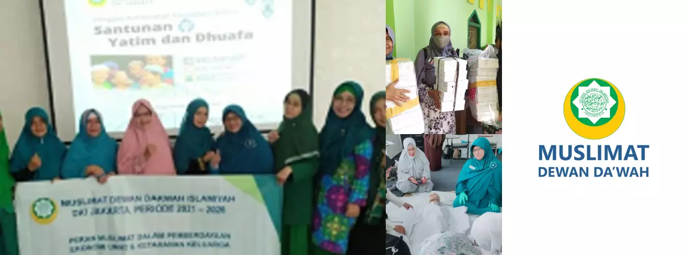 Muslimat Dewan Dakwah